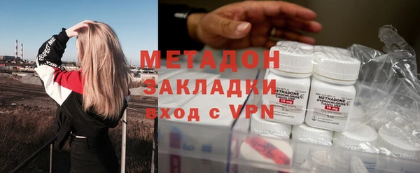 мдпв Беломорск