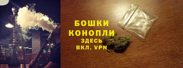 дживик Балабаново