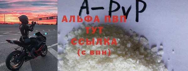 дживик Балабаново