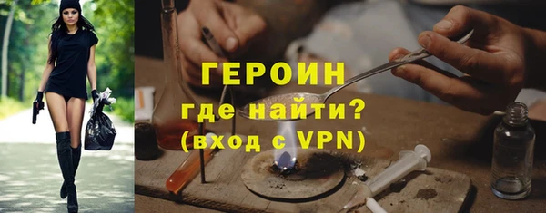 дживик Балабаново