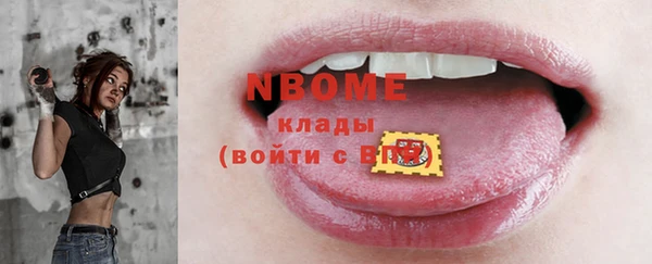 дживик Балабаново