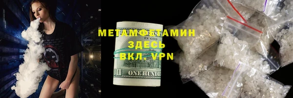 дживик Балабаново