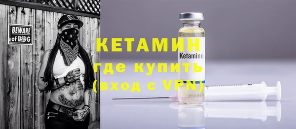 дживик Балабаново