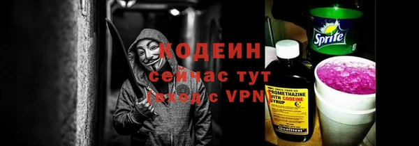 меф Баксан