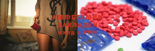 дживик Белоозёрский