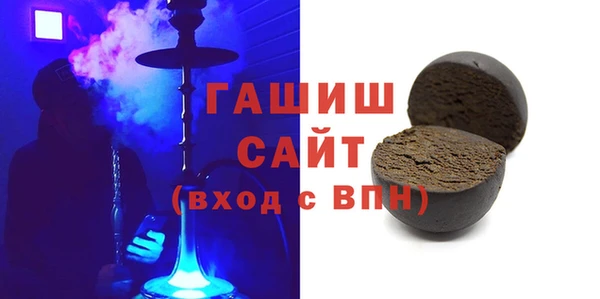 дживик Белоозёрский