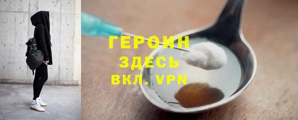 меф Баксан