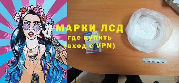 меф Баксан