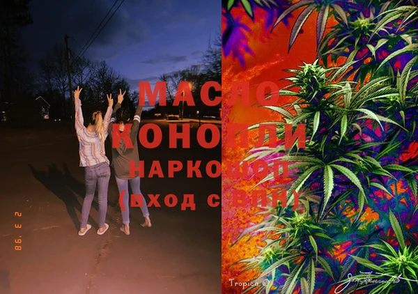 дживик Балабаново