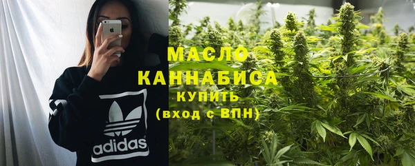 мдпв Беломорск