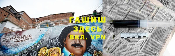 меф Баксан