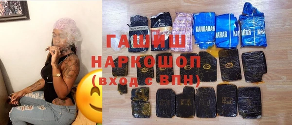 дживик Белоозёрский