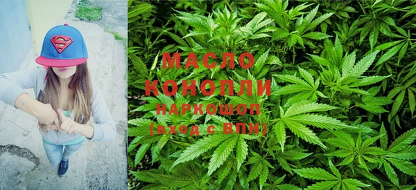 прущая мука Белокуриха