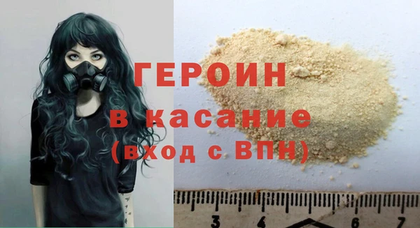 меф Баксан