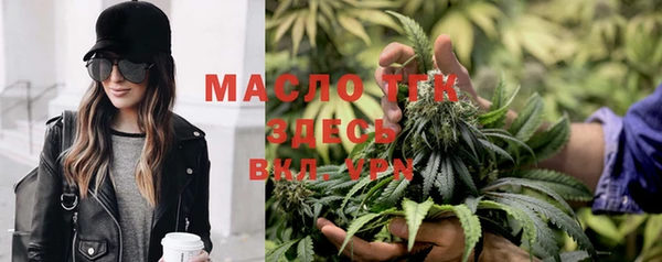 меф Баксан
