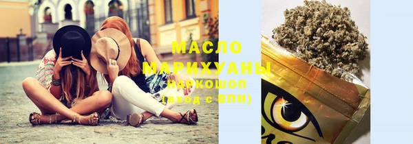 дживик Балабаново