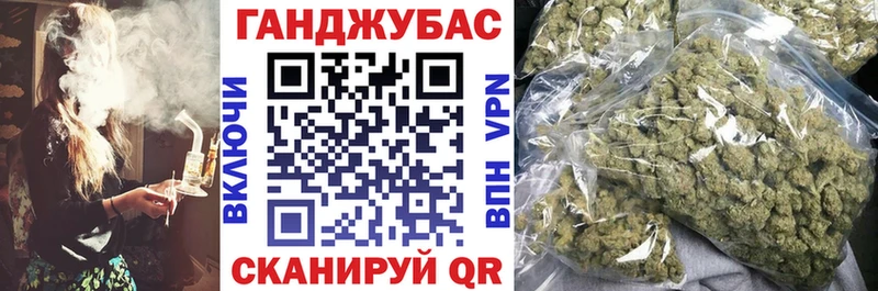 mega ССЫЛКА  Заводоуковск  Шишки марихуана VHQ 